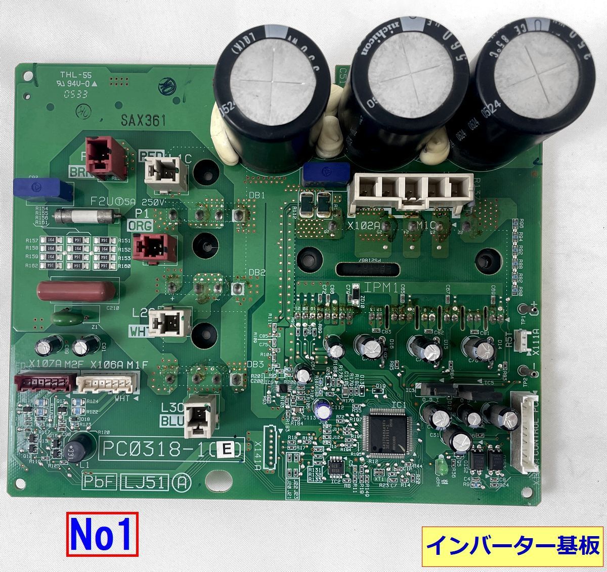 ダイキンエアコン 室外機:RZYP160H 室内機:FHYCP160H の室外機 ダイキンエアコン 室外機:RZYP160H 室内機:FHYCP160H の室外機