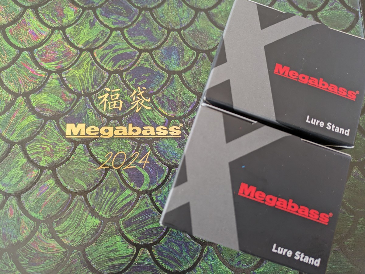 Megabass メガバス 2024福袋限定 ルアースタンド 2点セット - 釣り糸