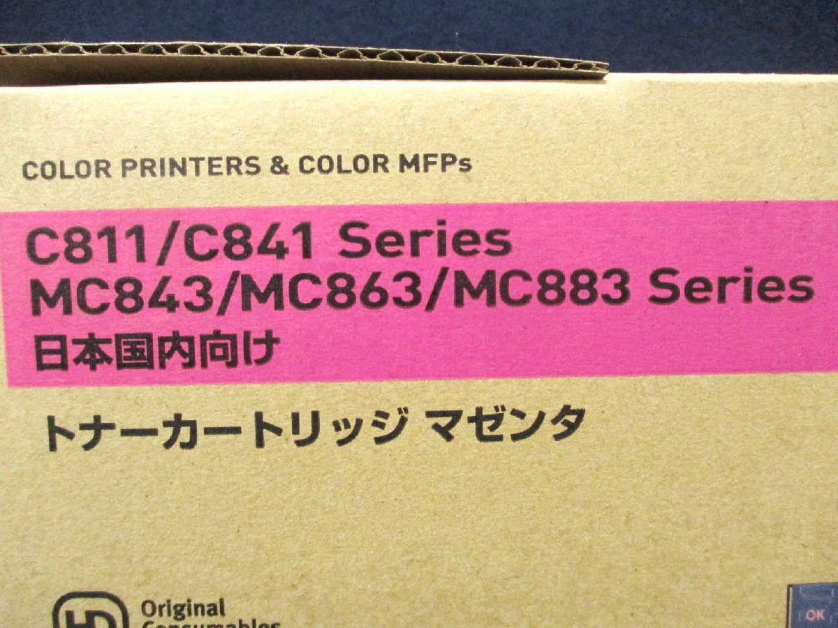 C3537 精密機器「OKI トナーカートリッジ TNR-C3LM1 マゼンタ 純正品」新品未開封 OKI MC860 Series C830 Series C810 Series 日本国内向_画像2