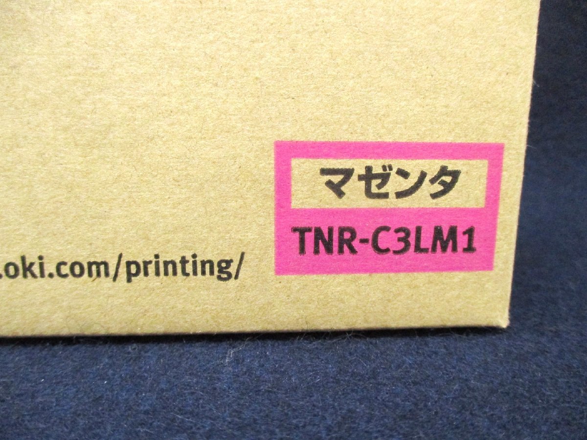 C3537 精密機器「OKI トナーカートリッジ TNR-C3LM1 マゼンタ 純正品」新品未開封 OKI MC860 Series C830 Series C810 Series 日本国内向_画像3