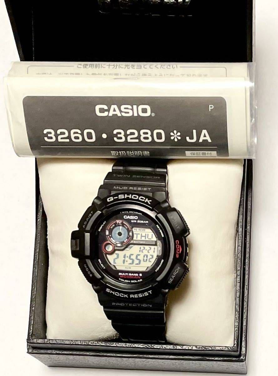 G-SHOCK CASIO カシオ Gショック GW-9300 3260 MUDMAN マッドマン　腕時計 ブラック　箱説明書付き_画像1