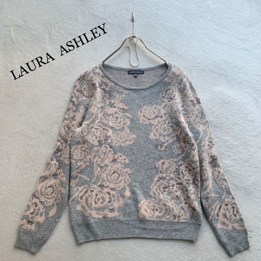 3点送料無料☆LAURA ASHLEY ローラアシュレイ　ニット uk12_画像1