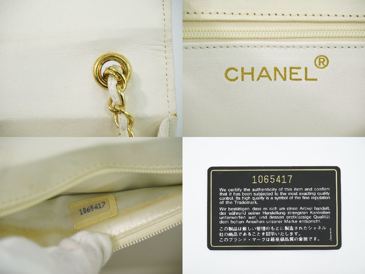 本物 シャネル CHANEL ココマーク チェーン ショルダーバッグ ラムスキン レザー ホワイト_画像9