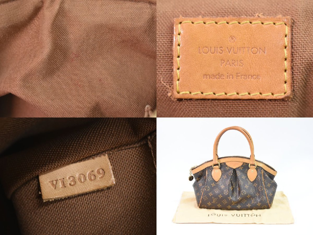 本物 ルイヴィトン LOUIS VUITTON LV ティボリ PM モノグラム ハンドバッグ ブラウン M40143_画像9