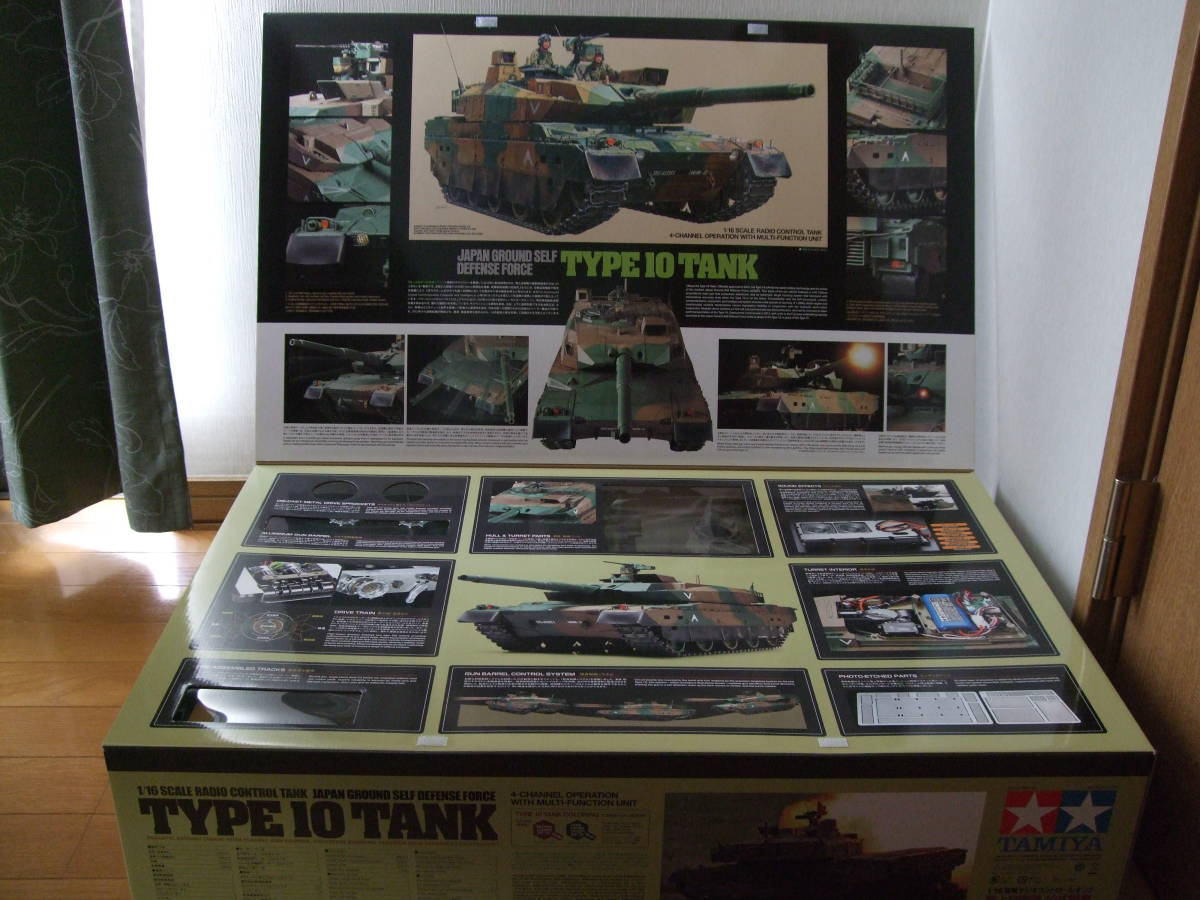  Tamiya 1/16 R/C Ground Self-Defense Force 10 type tank full operation set TAMIYA 1/16 R/C TYPE10 TANK FULL-OPTION COMPLETE KIT