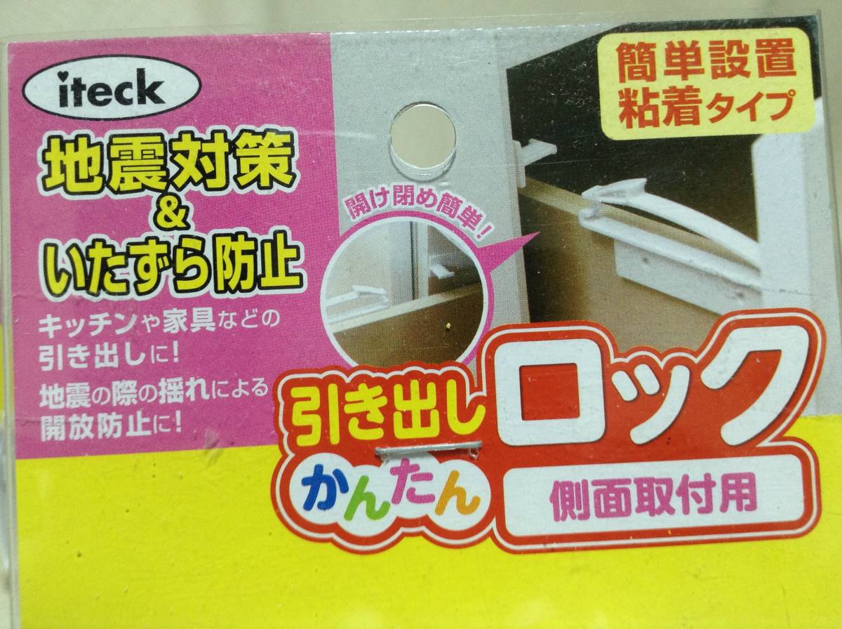 item_image_9