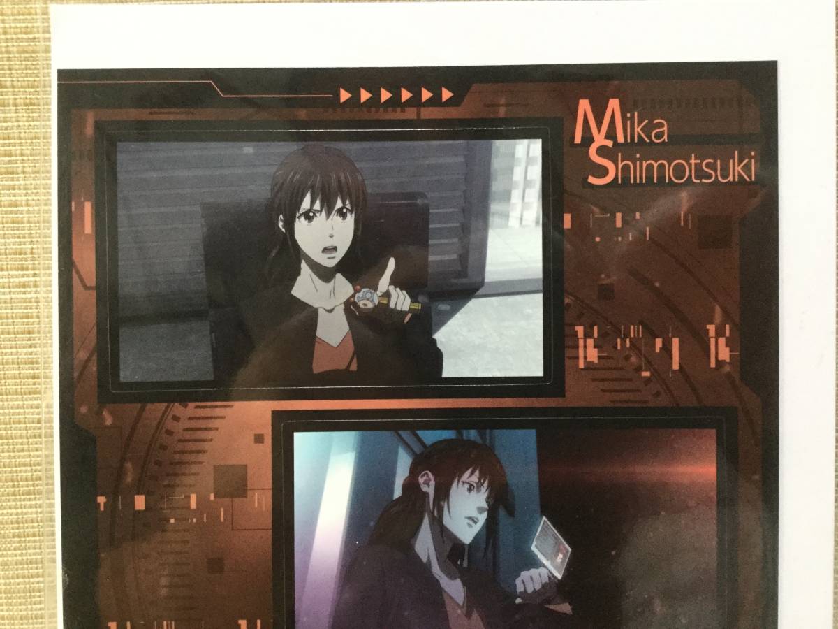 ステッカーコレクション 霜月美佳 PSYCHO-PASS FIRST INSPECTOR サイコパス シール Mika Shimotsuki_画像4