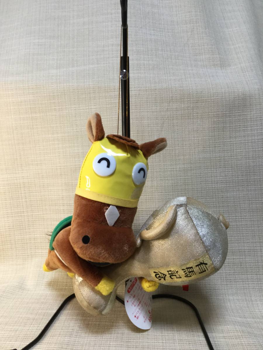  soft toy victory Trophy paka Ran Jr. weekly Gallop2 autumn G1 Daisaku war * Showa Retro * have horse memory horse racing,... sun Kei sport gyarop