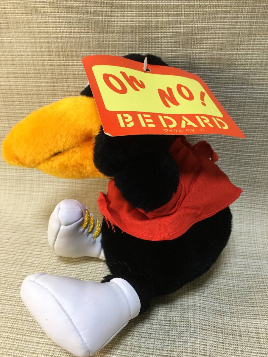 ぬいぐるみ マイケル ベタード イエスノーからす ★昭和レトロ★ Oh NO! BEDARD ★非売品★ マスコット YUjIN 烏_画像5