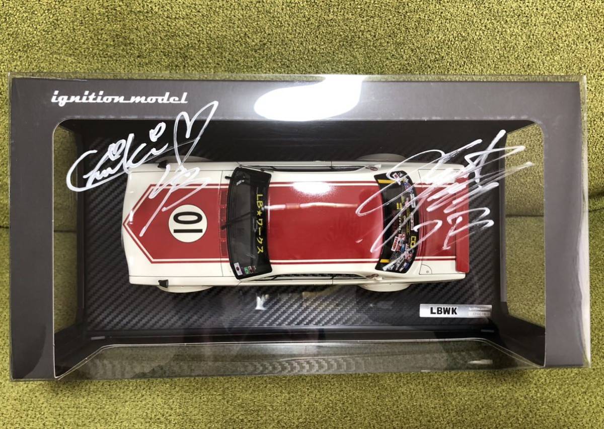 リバティーウォーク ミニカー ハコスカ サイン入 1/18 LB リバティーウォーク ミニカー ハコスカ サイン入 1/18 LB