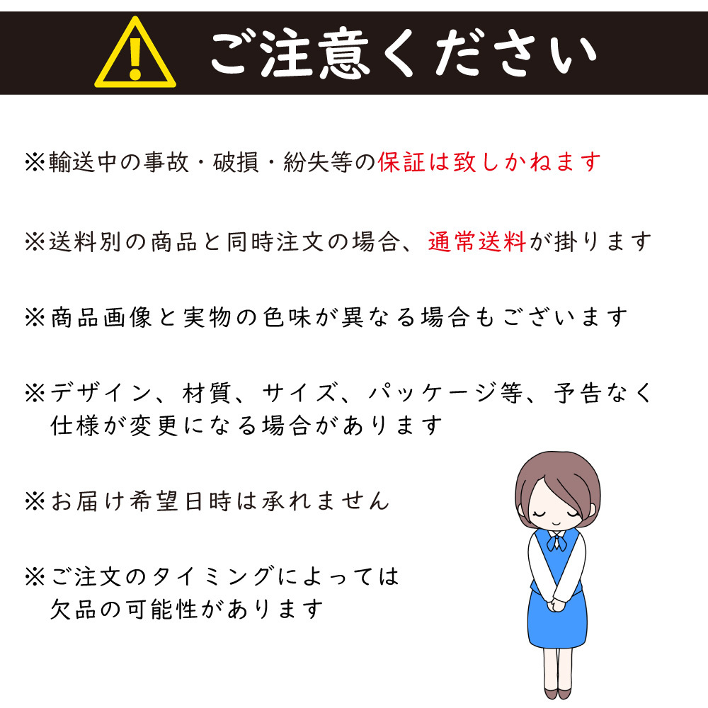 (レターパック便) 動物トラップ 1号 ビニールパット付 捕獲器 イタチ ウサギ等の小動物用 罠 国産トラバサミ 寅鋏み_画像9