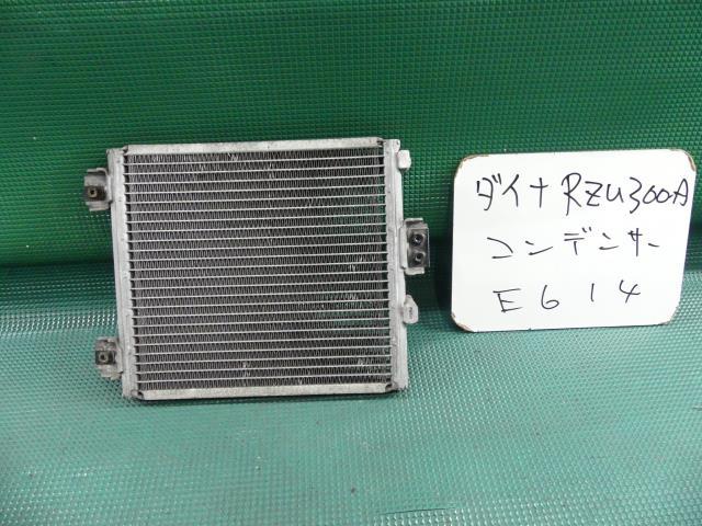  Dyna LD-RZU300A condenser S cab FJL dump 2T