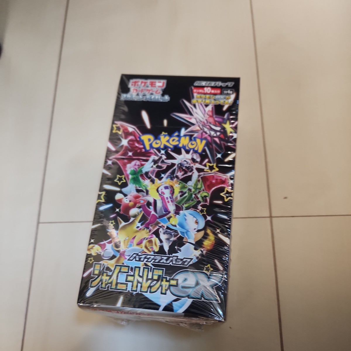 新品未開封　ポケモンカードゲーム スカーレット&バイオレット ハイクラスパック シャイニートレジャーex BOX Pokmon card ポケモン