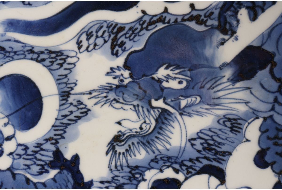 古伊万里染付雲龍図7寸皿 [p0336]【Old IMARI plate】 – 青梵