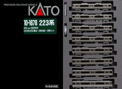 KATO 10-1899 223系2000番台 8両セット