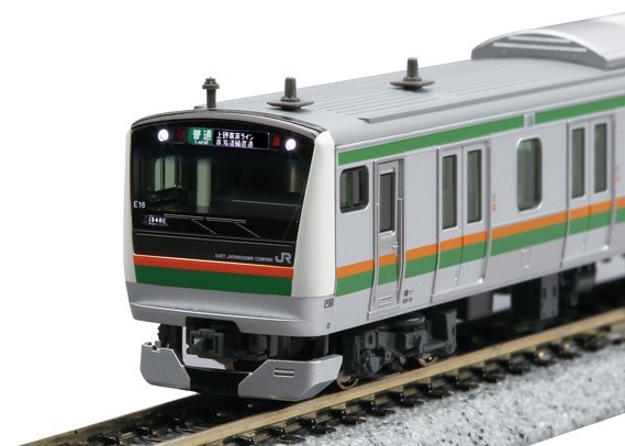 KATO 10-1270 E233系3000 上野東京ライン付属5両セット