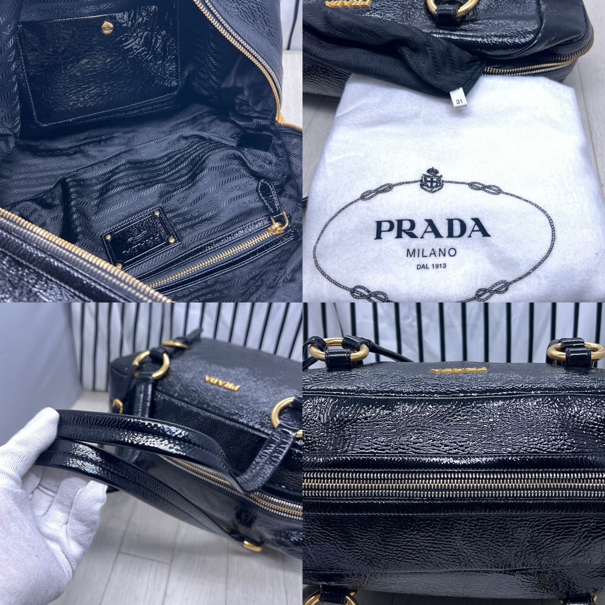 【ほぼ未使用】PRADA×プラダ A4収納可能オールパテントレザートートバッグ