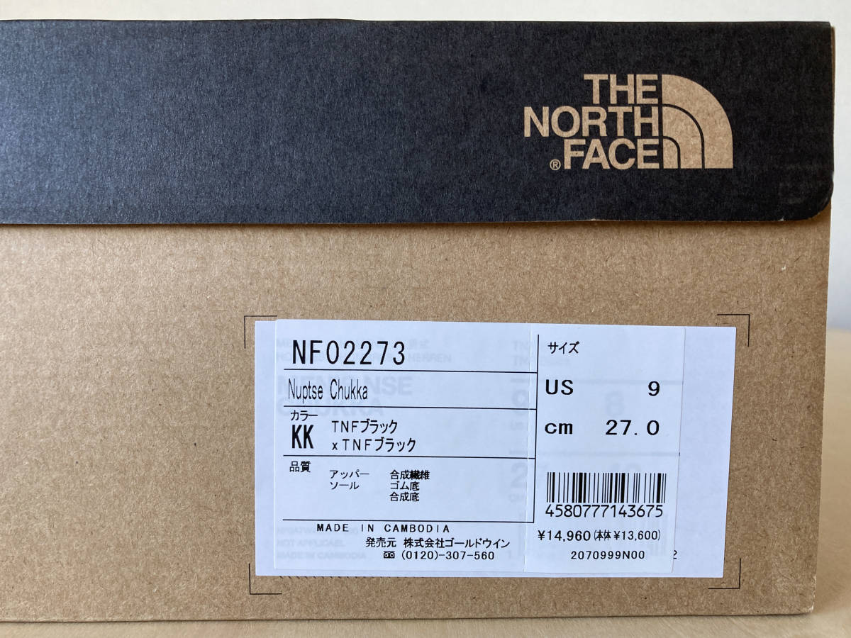 【1円新品】27cm 黒 ノースフェイス ヌプシ チャッカ THE NORTH FACE Nuptse Chukka KK/TNFブラック US9/27cm NF02273 _画像10