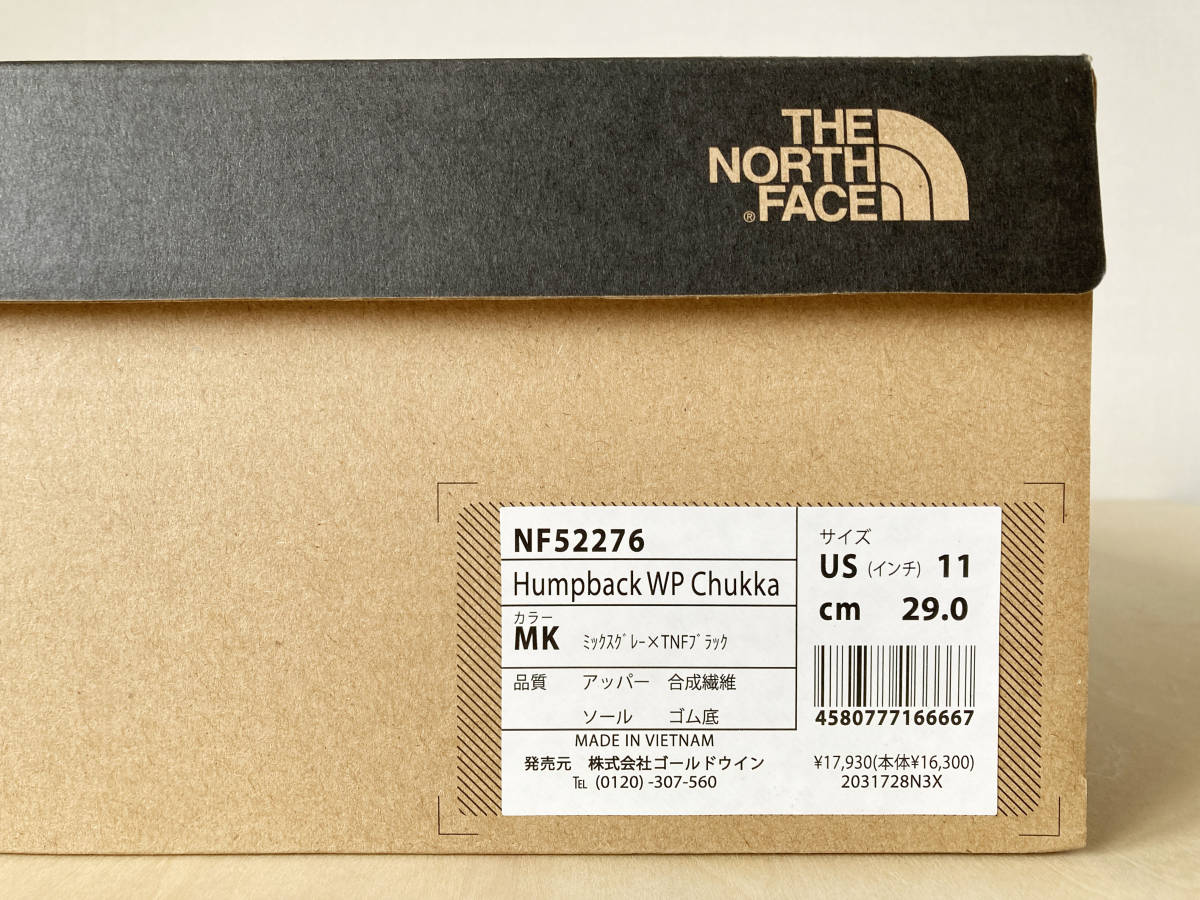 【新品特価】29cm 灰色 ノースフェイス ハンプバック チャッカ THE NORTH FACE Humpback WP Chukka MK/ミックスグレー US11/29cm NF52276_画像9