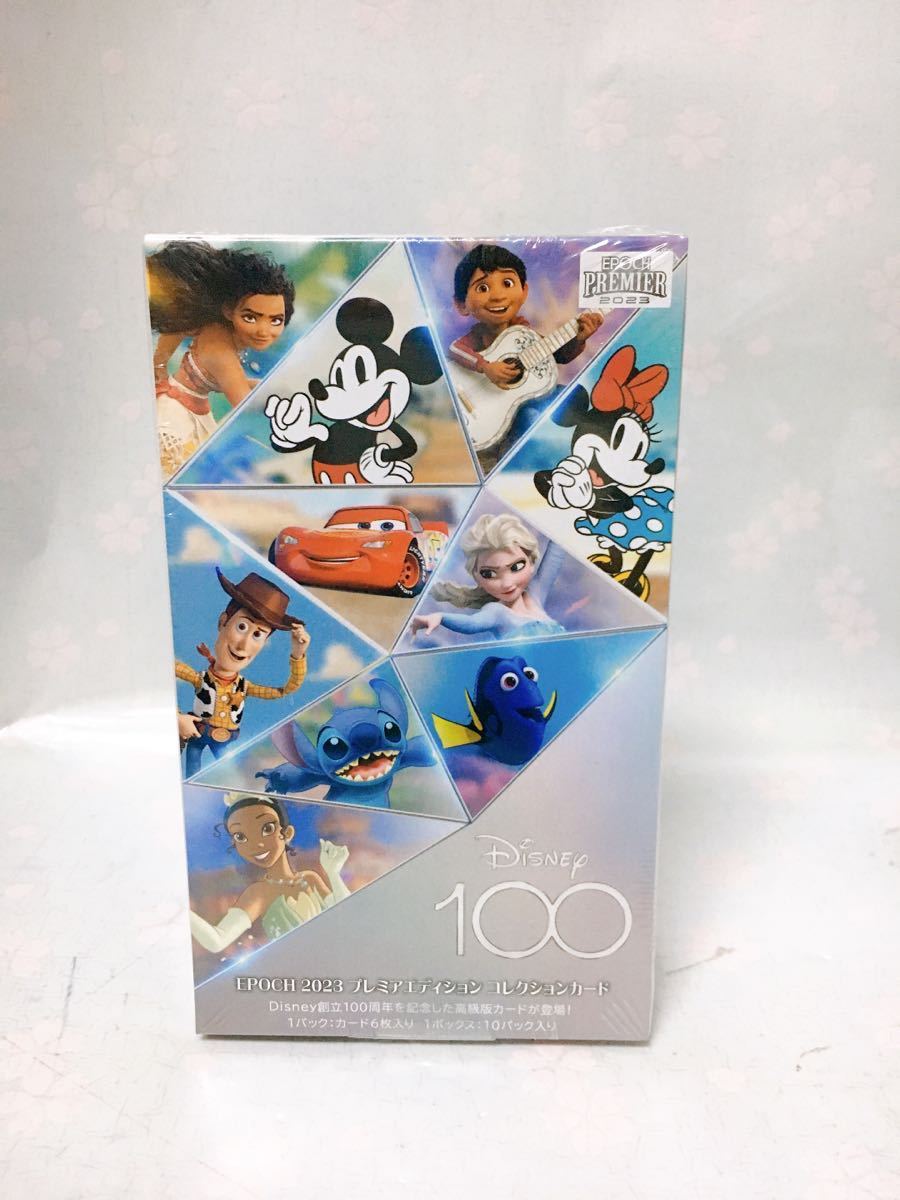 新品未開封・送料無料] ディズニー100 エポック 1BOX カード 2023