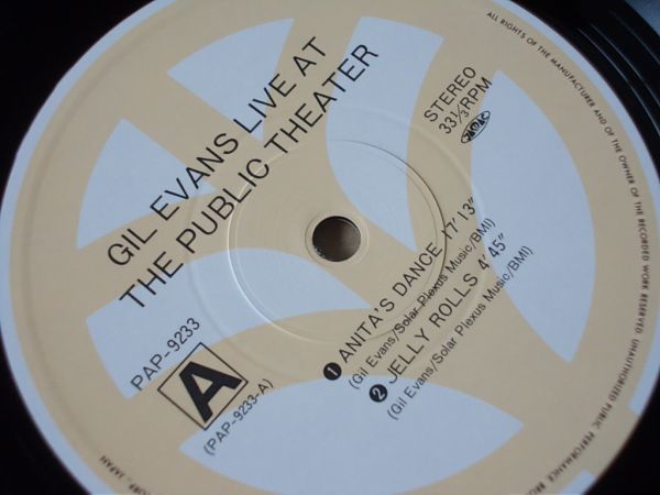 P2243　即決　LPレコード　ギル・エヴァンス『ニューヨーク 1980　ライヴ・アット・ザ・パブリック・シアター』　国内盤_画像3
