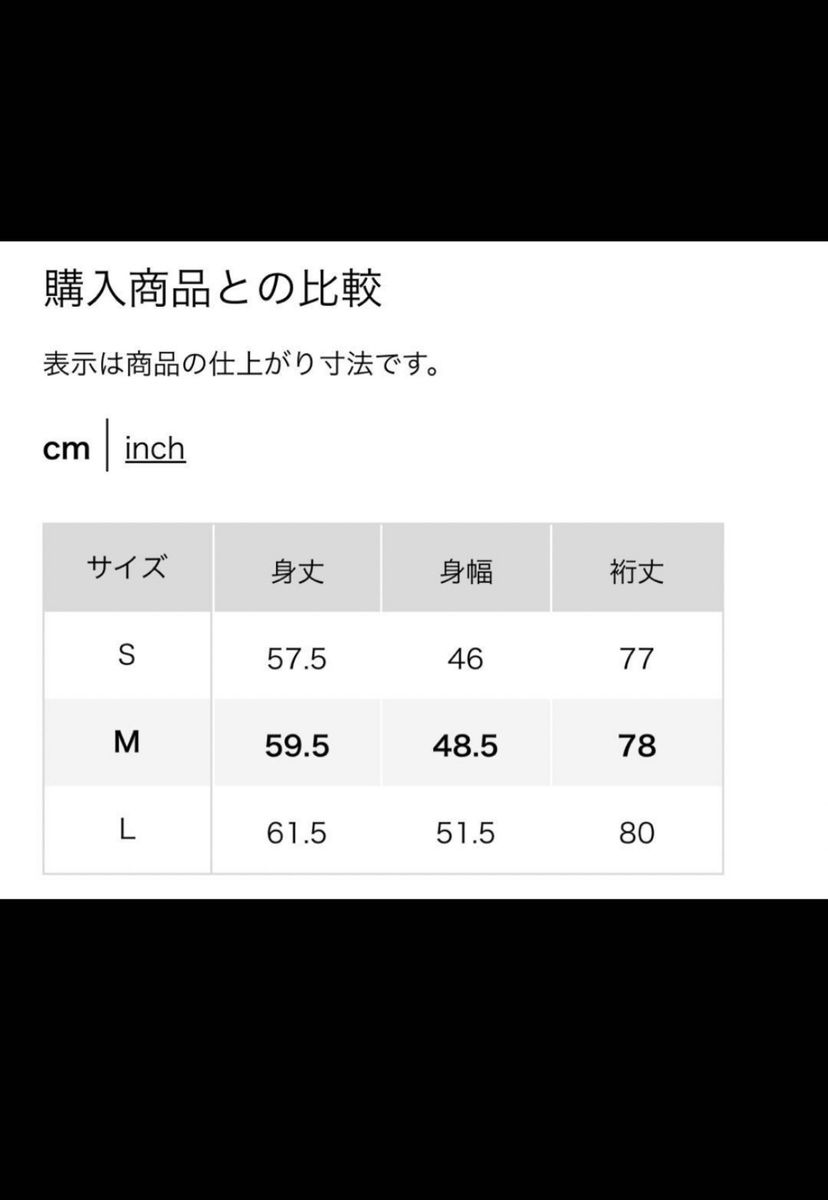 美品☆ユニクロ　スウェットフルジップパーカ