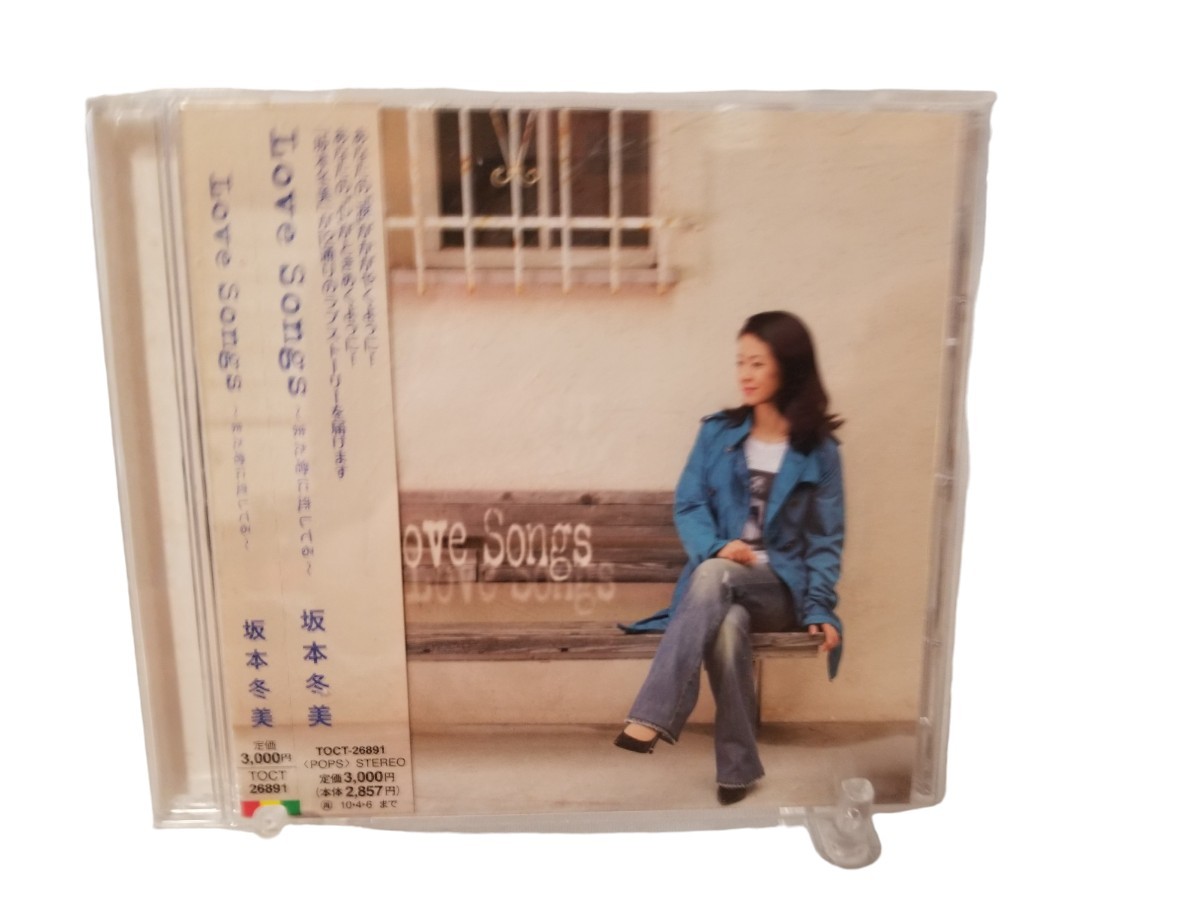 D2783『CD』坂本冬美 / Love Songs~また君に恋してる~ 全13曲　帯付　　恋しくて　会いたい　恋　シルエットロマンス　なごり雪_画像1