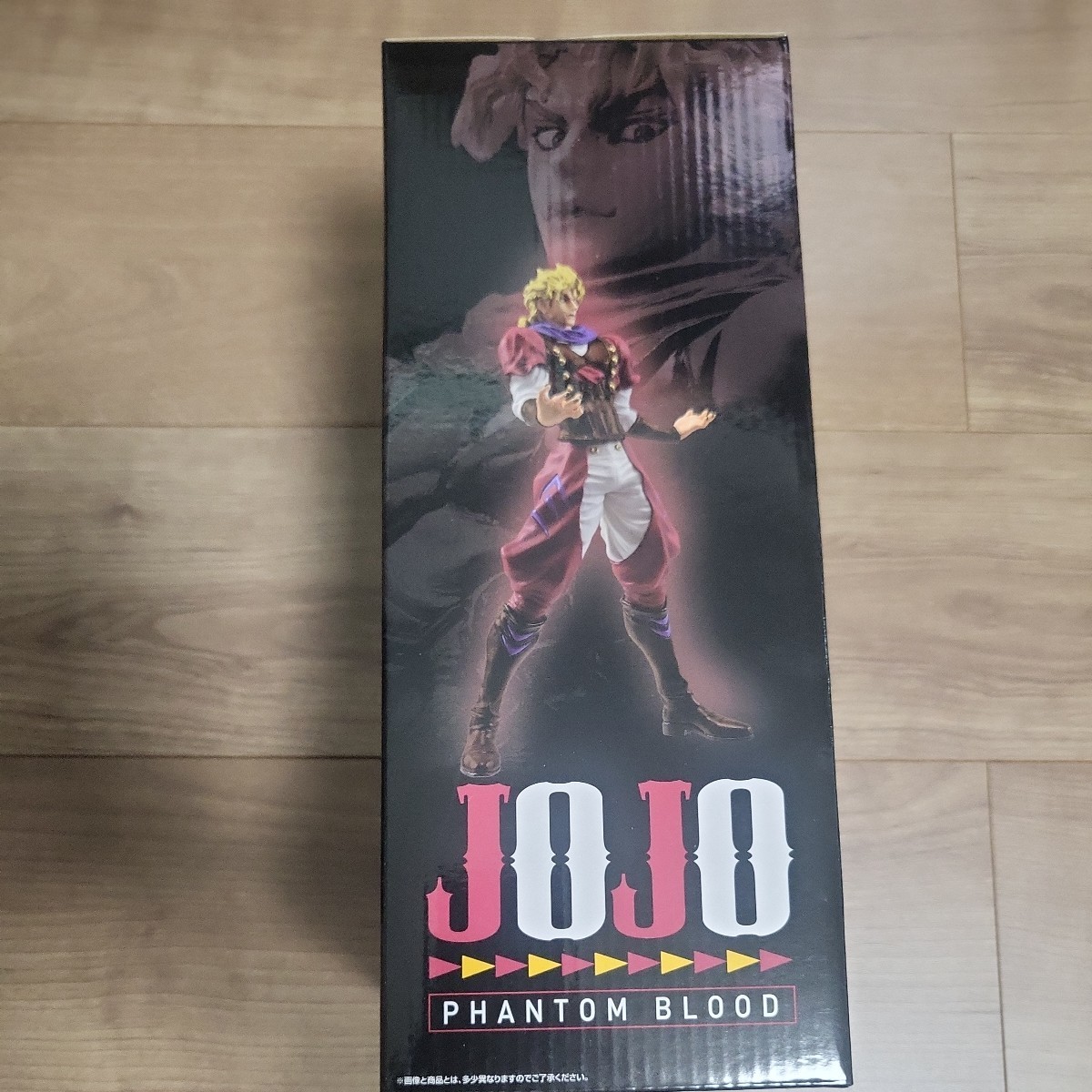 一番くじジョジョの奇妙な冒険 PHANTOM BLOOD&BATTLE TENDENCY B賞ディオ・ブランドーMASTERLISEフィギュア DIOの画像4