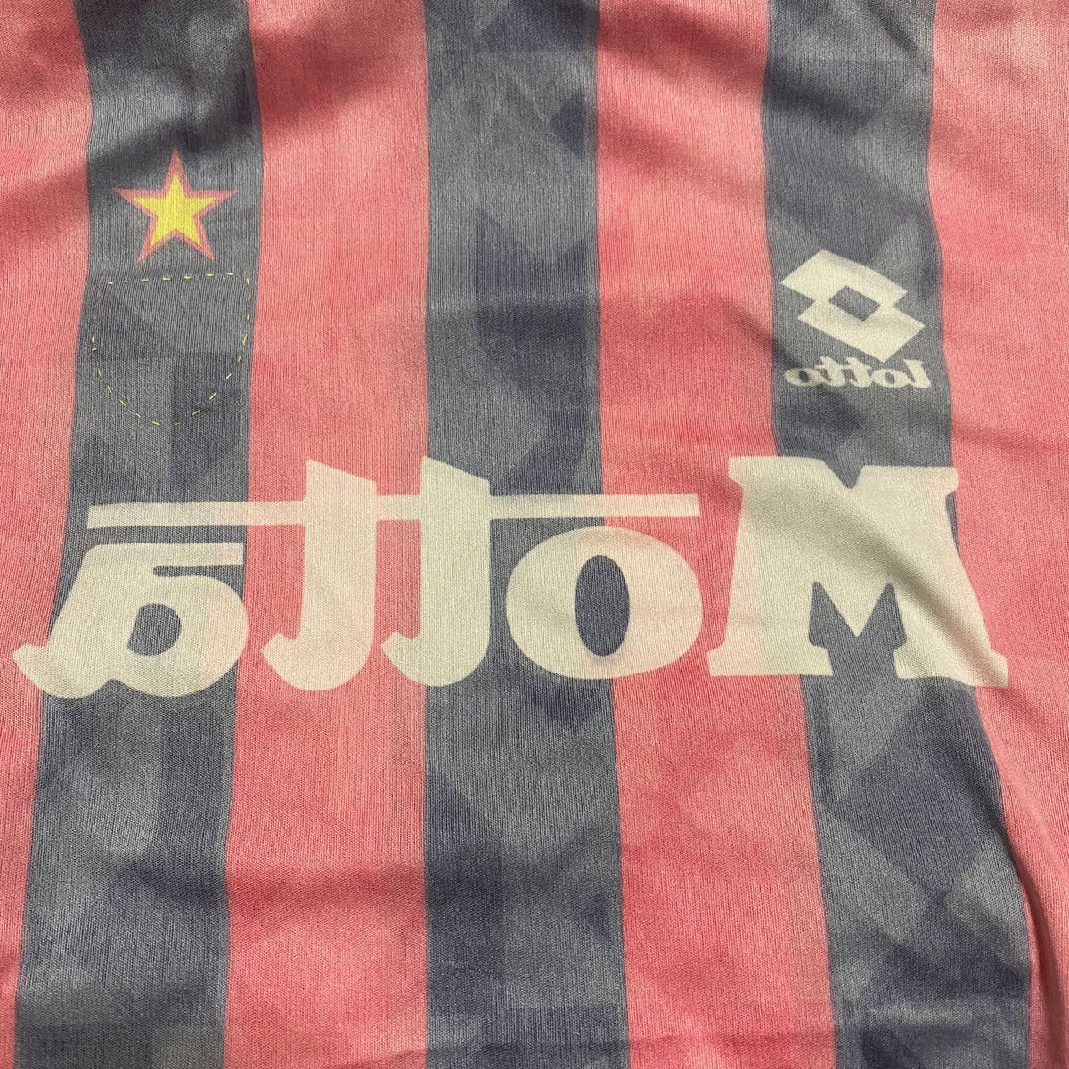 希少】ACミラン ユニフォーム 93 94 lotto motta サッカー 希少】ACミラン ユニフォーム 93 94 lotto motta サッカー