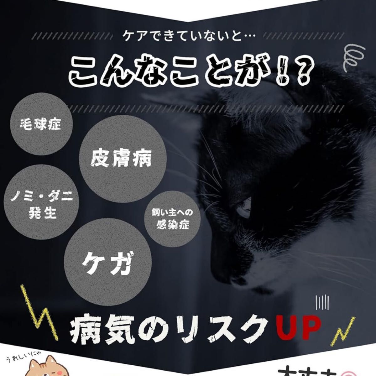 BOOMIE【ペットケア3点セット】犬 猫 小型大型短毛長毛 (グレー)