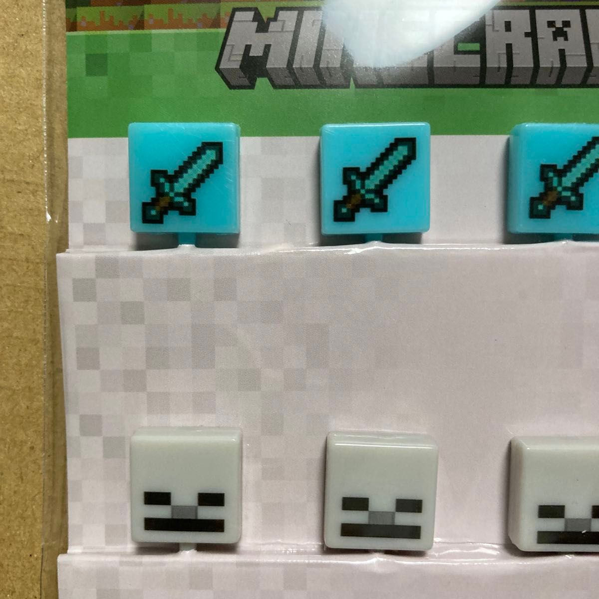 《新品・未開封》MINECRAFT マイクラ ランチピック 2点セット B