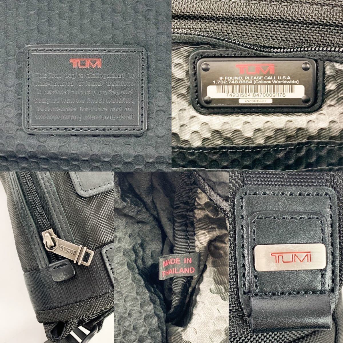 1円 ☆美品☆ 【希少】TUMI ALPHA BRABO BARSTOW CROSSBODY トュミ アルファブラボー バースト22306DH トゥミ ショルダーバッグ メンズ 黒_画像10