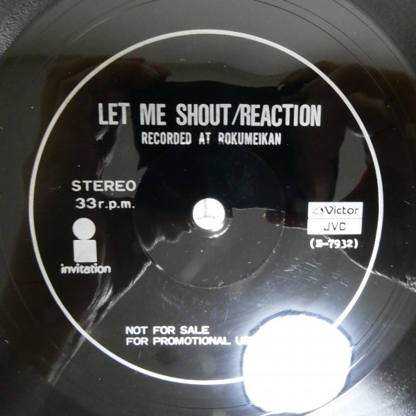 EP5259☆ソノシート/非売品「REACTION / LET ME SHOUT」_画像2