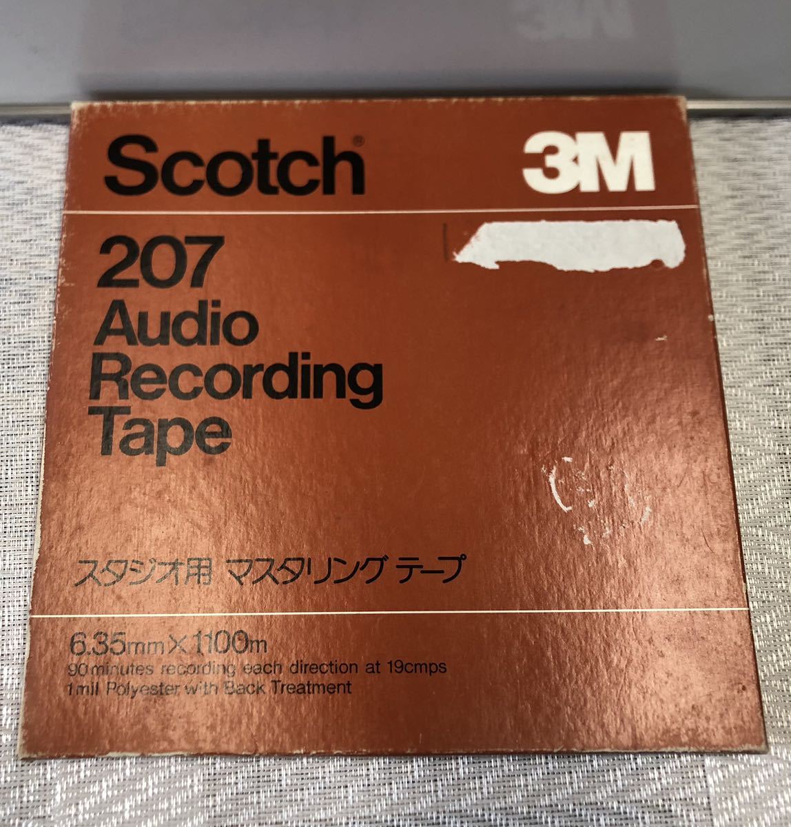 SCOTCH 10号スタジオ用マスタリングテープ(206-207)Scotch _画像6