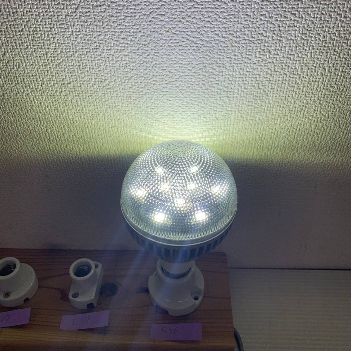 【Bysen JAPAN】 LED電球 LEDハイパワー電球 E26 9W LEDライト 照明 昼光色 Cool White BSJ-MR90A_画像7