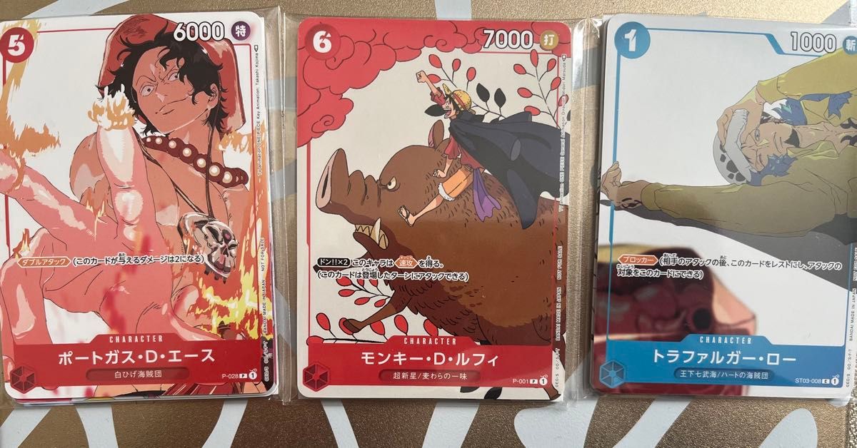 ワンピースカード ONE PIECE マッチングバトル プロモ ワンピースカード ONE PIECE マッチングバトル プロモ