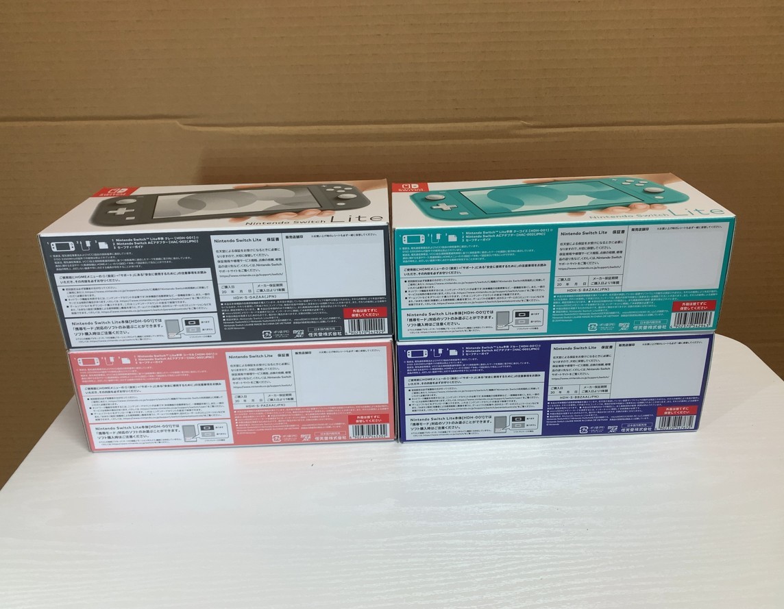 新品・未使用・未開封 Nintendo Switch Lite 4台 コーラル 新品・未使用・未開封 Nintendo Switch Lite 4台 コーラル