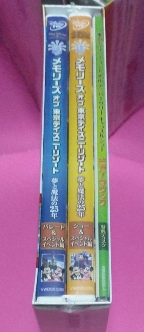 最終値下げ☆　新品未開封！メモリーズ オブ 東京ディズニーリゾート 夢と魔法の２５年 ドリームＢＯＸ （ディズニー） DVD