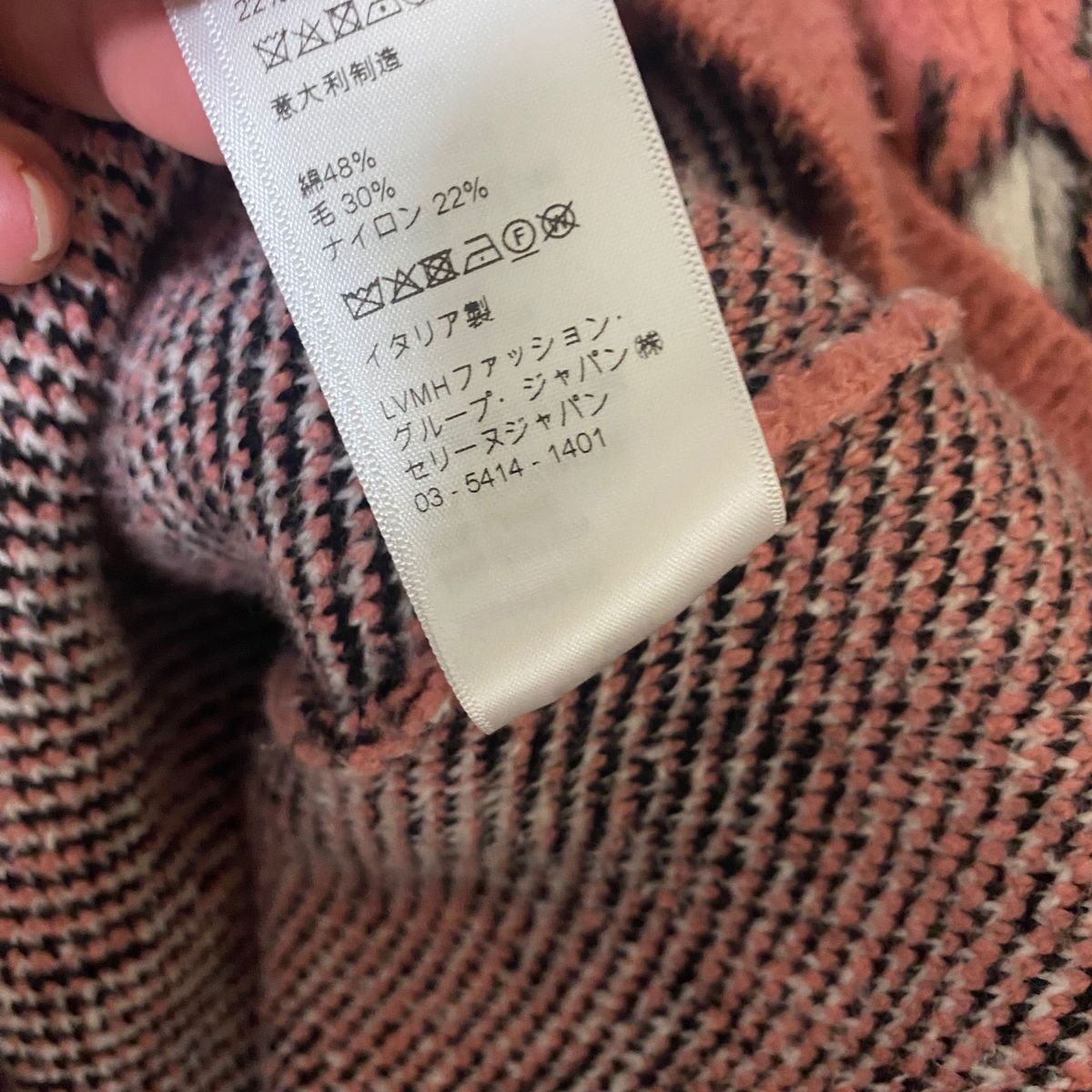 JPタグ】CELINE/セリーヌ エイミー ドリアン コラボ 22SS JPタグ】CELINE/セリーヌ エイミー ドリアン コラボ 22SS
