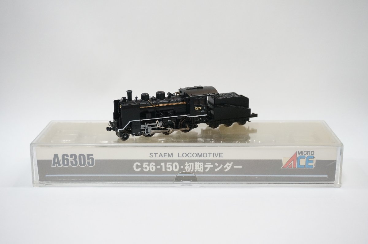 MICRO ACE マイクロエース Nゲージ C56-150 初期テンダー A6305 蒸気機関車 鉄道模型 車両 コレクション ホビー 2030068