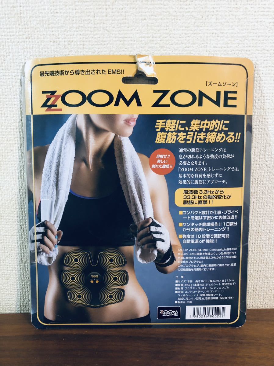 送料無料◆ZOOM ZONE/ズームゾーン MCO433(B) EMS スマートフィットネス 腹筋マシン 新品_画像2