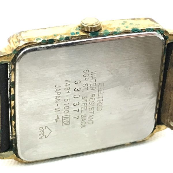 SEIKO セイコー 腕時計 7431-5100 クオーツ アナログ スクエア 四角 ゴールド ブラウン ヴィンテージ 新品電池交換済み 動作確認済み_画像6