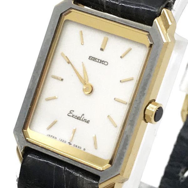 SEIKO セイコー Exceline エクセリーヌ 腕時計 1220-5390 SEIKO セイコー Exceline エクセリーヌ 腕時計 1220-5390