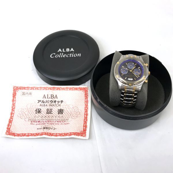 SEIKO セイコー ALBA アルバ CARIB カリブ 腕時計 N944-6B00 クオーツ アナログ ラウンド クロノグラフ ヴィンテージ コレクション_画像7