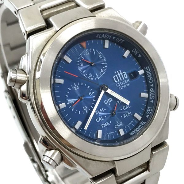Citizen eco drive 0870 store