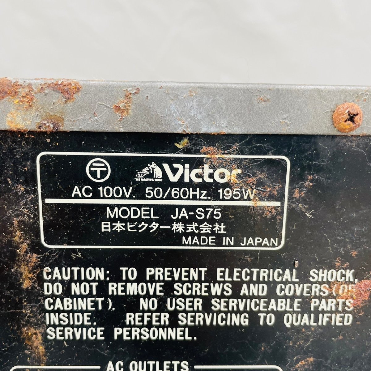 T5702＊【ジャンク】Victor ビクター JA-S75 プリメインアンプ 商品