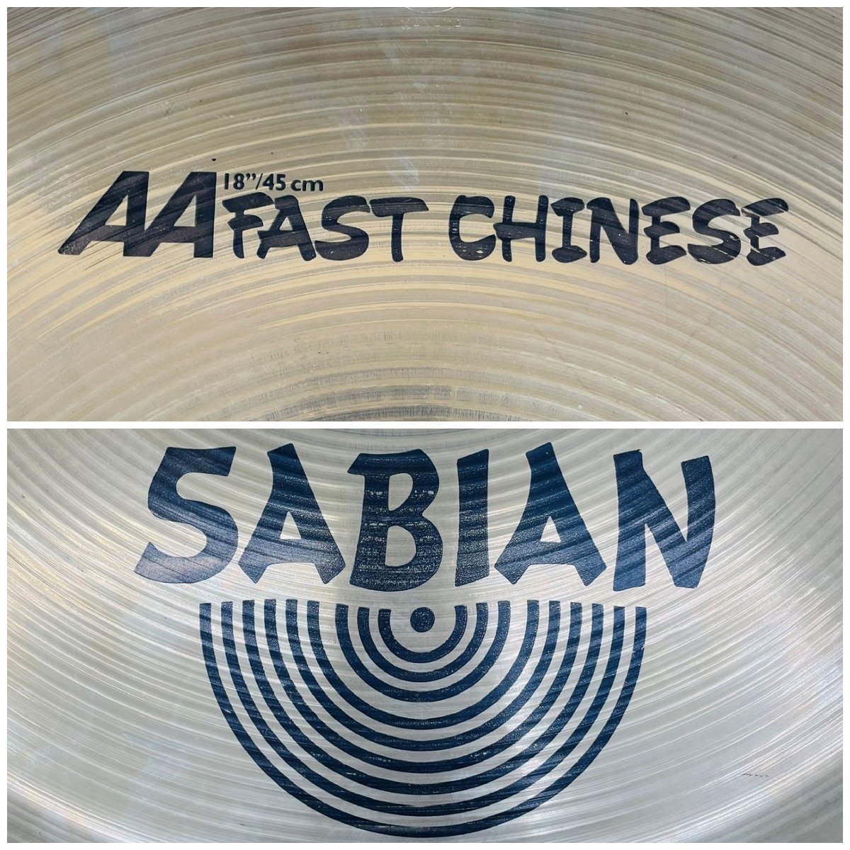 T5840＊【中古】SABIAN セイビアン チャイナシンバル AA FAST CHINESE 18/45cm_画像7