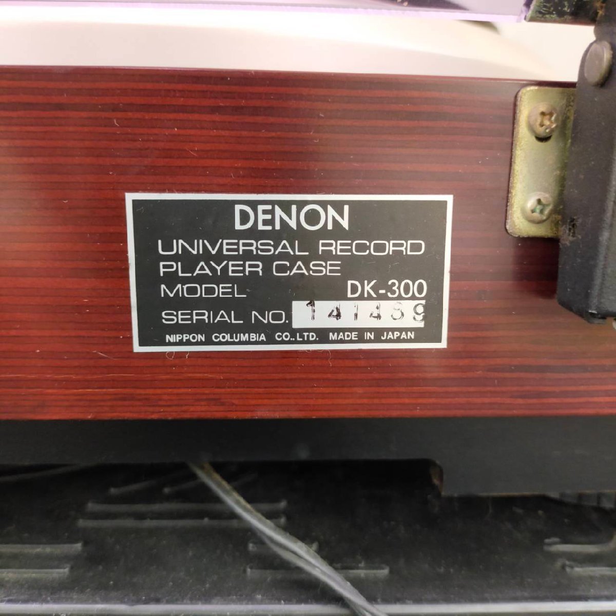 T5846＊【ジャンク】DENON デノン DP-75/DK-300 ターンテーブル YAMAHA ヤマハ YDS-1 ディスクスタビライザー Ortofon オルトフォン MC20_画像6