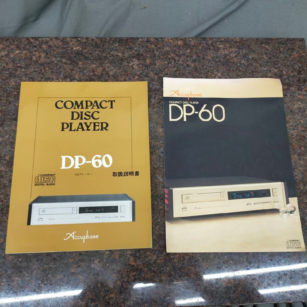 T6148＊【現状品】Accuphase アキュフェーズ DP-60 CDプレイヤー_画像9