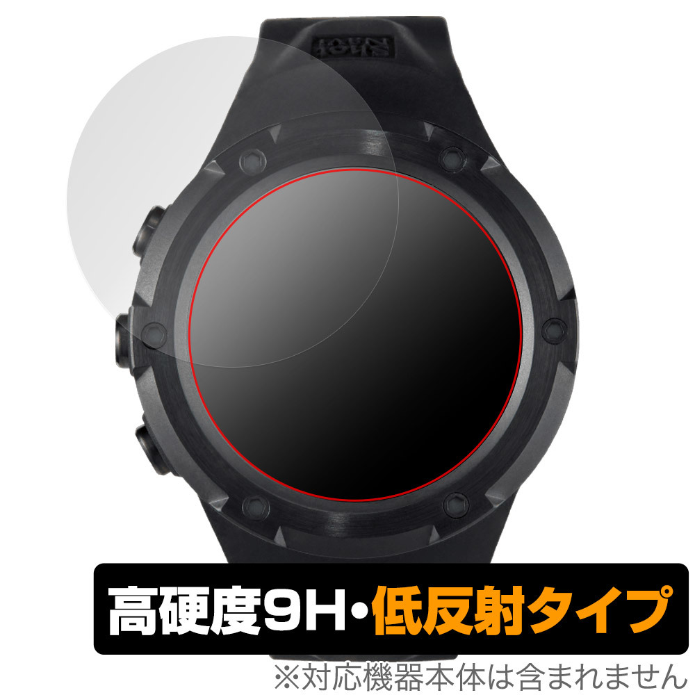 Shot Navi Evolve PRO Touch 保護 フィルム OverLay 9H Plus ショットナビ 腕時計型GPSナビ 9H高硬度 アンチグレア 反射防止_画像1
